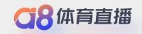 a8体育直播